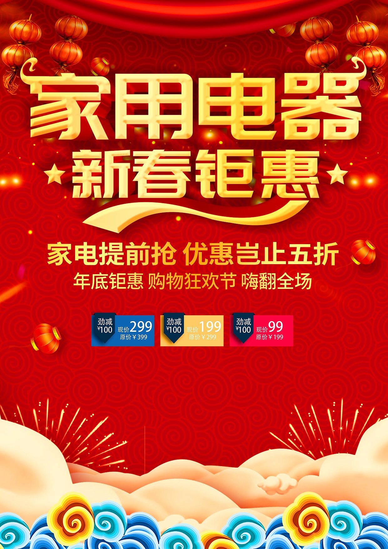 衡陽(yáng)印刷,衡陽(yáng)彩印,衡陽(yáng)設計印刷,衡陽(yáng)印刷廠(chǎng),衡陽(yáng)包裝印刷,衡陽(yáng)畫(huà)冊印刷,衡陽(yáng)書(shū)刊印刷,衡陽(yáng)雜志印刷,衡陽(yáng)廣告公司,衡陽(yáng)封套印刷, 衡陽(yáng)彩頁(yè),衡陽(yáng)噴繪,衡陽(yáng)制卡,衡陽(yáng)橫幅,衡陽(yáng)廣告,衡陽(yáng)印刷公司,衡陽(yáng)黑白印刷